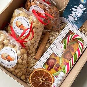 Набір "Новорічний"