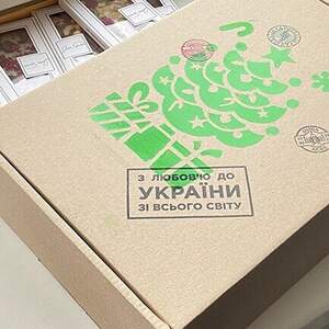 Набір "Новорічний" великий